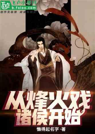 全民烧脑3去广告版