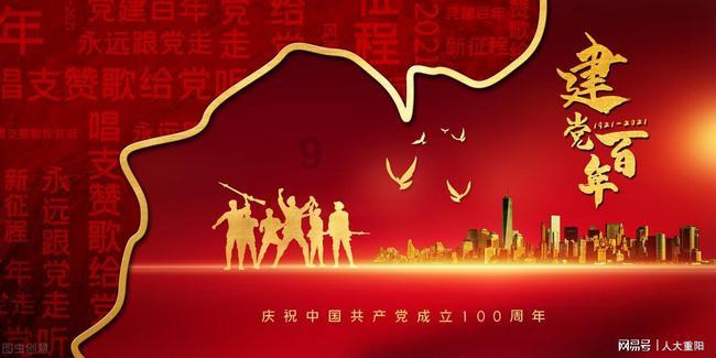 尽在泗县一女子背叛婚姻又起诉离婚,遭丈夫捅杀,该男子将会面临什么处罚?,探秘58问答交流平台