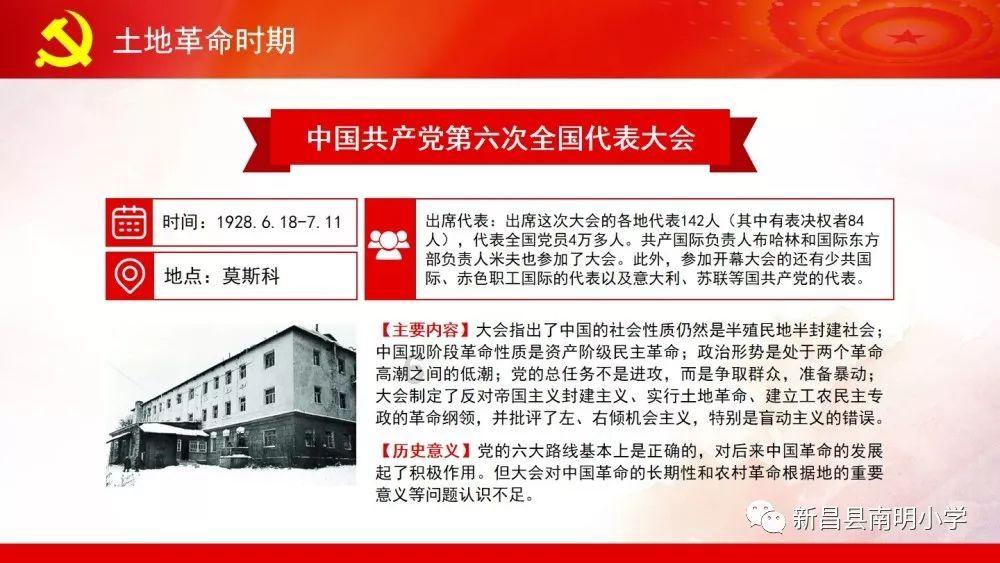 HAHA体育十年运营