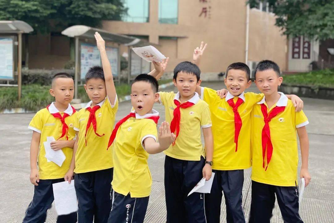 沪江开心词场